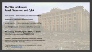 A flyer for the event with a background of some buildings in Ukraine surrounded by destroyed buildings and debris.