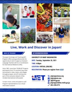 A flyer for the Japan Exchange and Teaching (J E T) Program to live, work, and discover in Japan.